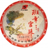 Шу пуэр, Бань Чжан, 2006 год