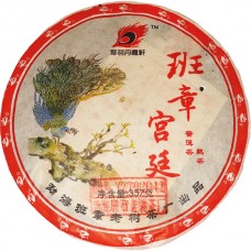 Шу пуэр, Бань Чжан, 2006 год Шу пуэр, Бань Чжан, 2006 год