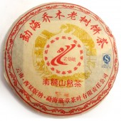 ШУ ПУЭР проессованный, Бань Чжан, 2007 год