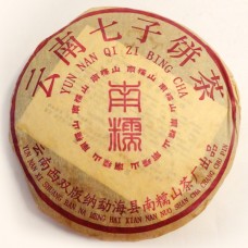 ШУ ПУЭР прессованный, Ци Цзы Бин, 2004 год