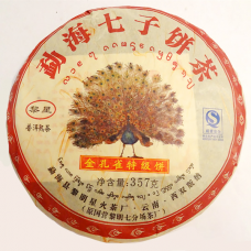 ШУ ПУЭР прессованный, Павлин