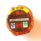 ШУ ПУЭР в мандарине