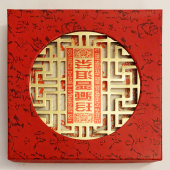 Пуэр в подарочной упаковке