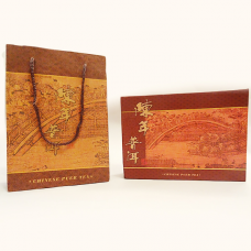 Пуэр в подарочной упаковке с пакетом Пуэр в подарочной упаковке с пакетом