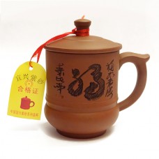 Кружка заварочная глиняная